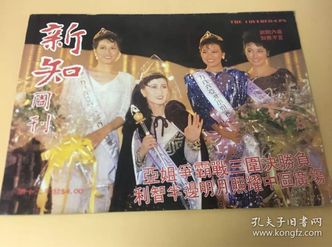 李连杰拍过的广告_李连杰代言广告视频_李连杰在商业广告中的魅力