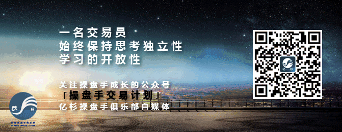 E*TRADE 是另一家知名的在线经纪商，为初学者和高级交易者提供强大的交易平台。该平台提供各种交易工具，包括实时报价、图表和高级订单类型。E*TRADE 还提供广泛的研究和教育资源，以及具有竞争力的_二手房经纪交易流程_知名绿茶图表