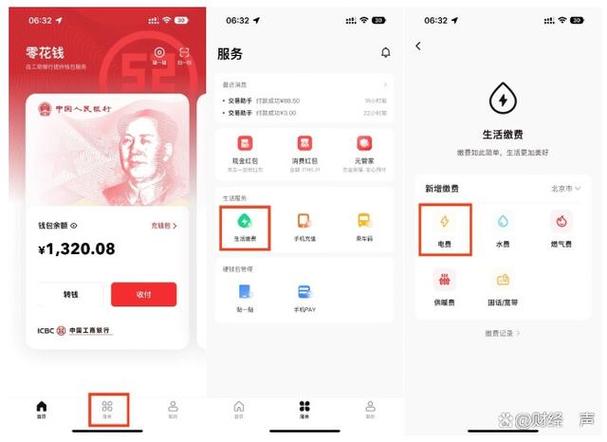 数字钱包总额_数字资产钱包是什么_如何通过Trust钱包交易界面的设置，优化你的数字资产管理体验！