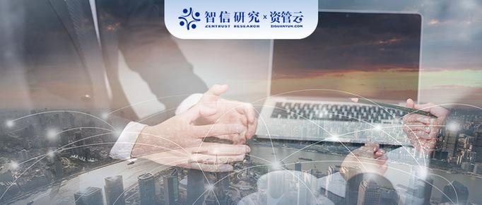 中华考资网官网_资金宝官网_通过Trust官网快速获取精品资源，确保你的资管操作更加简单！
