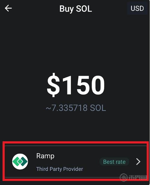 避免下载失误：确认Trust钱包应用安装前的必要检查与准备工作！_钱包应用程序有什么用途_钱包缺少必要的业务参数