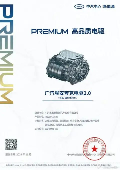 宝马汽车性能与安全性的双重体现_宝马双r性能介绍_安全双重预防机制