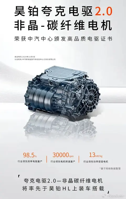 宝马汽车性能与安全性的双重体现_安全双重预防机制_宝马双r性能介绍