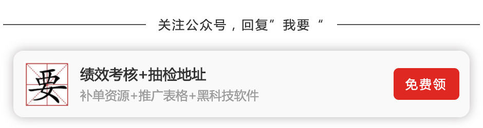 黄峥的品牌建设与市场反响_黄峥的品牌建设与市场反响_黄峥的品牌建设与市场反响