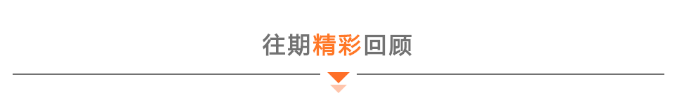 黄峥的品牌建设与市场反响_黄峥的品牌建设与市场反响_黄峥的品牌建设与市场反响