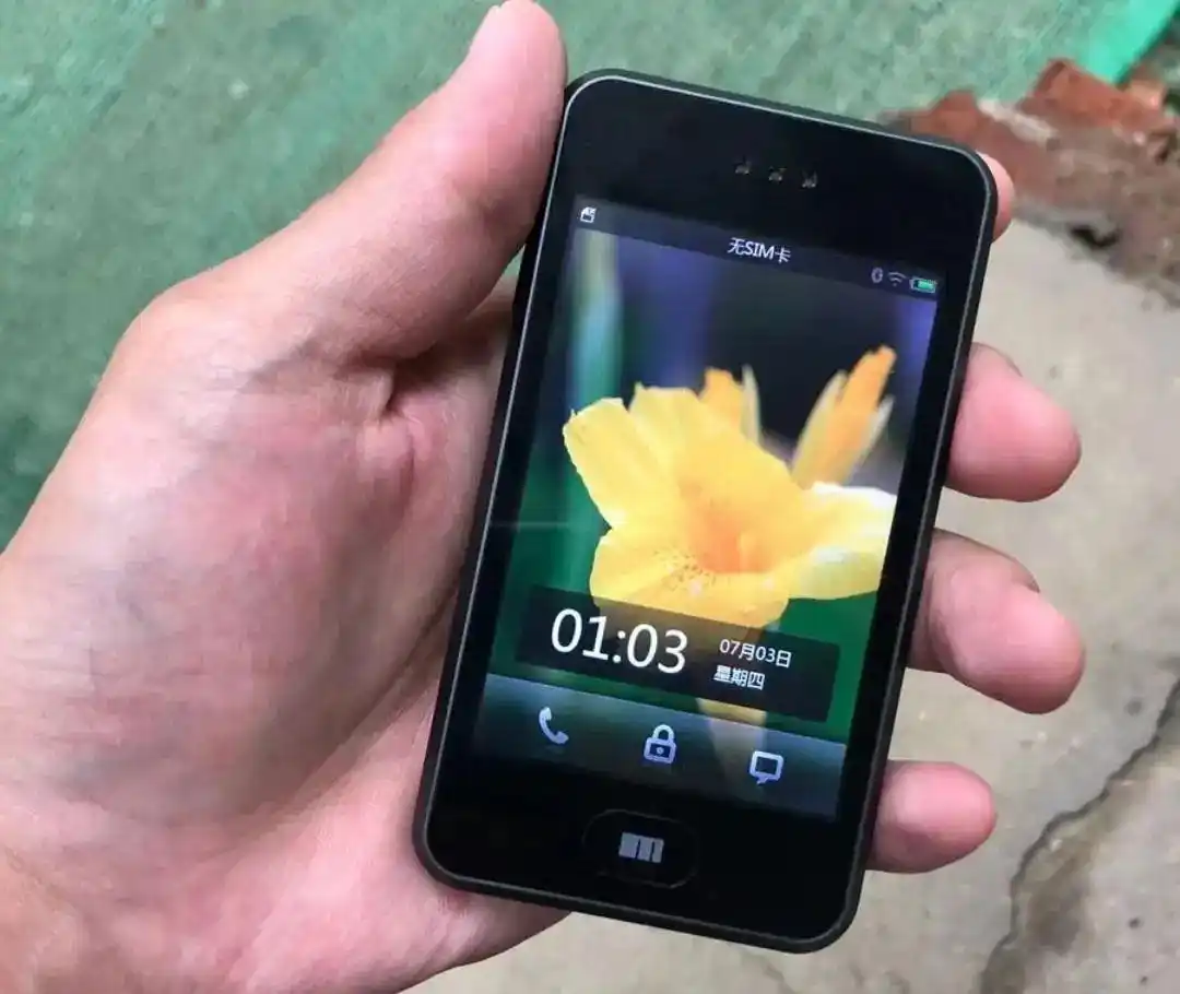 深度分析魅族的用户忠诚度与品牌影响_微博用户点评魅族手机_魅族mx5怎么深度root