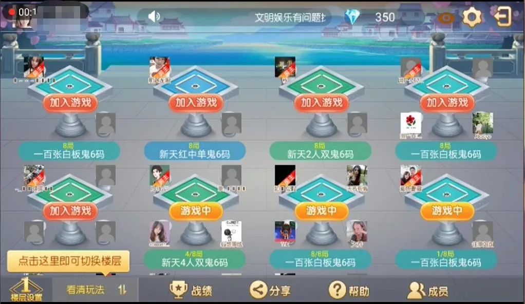 如何通过USDT实现安全跨境交易？_跨境交易服务_跨境交易系统