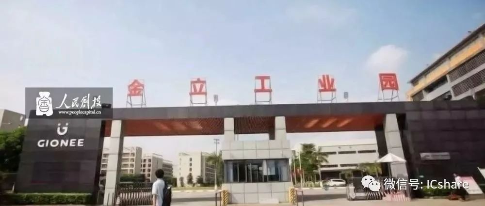 黄峥的品牌建设与市场反响_黄峥的品牌建设与市场反响_黄峥的品牌建设与市场反响