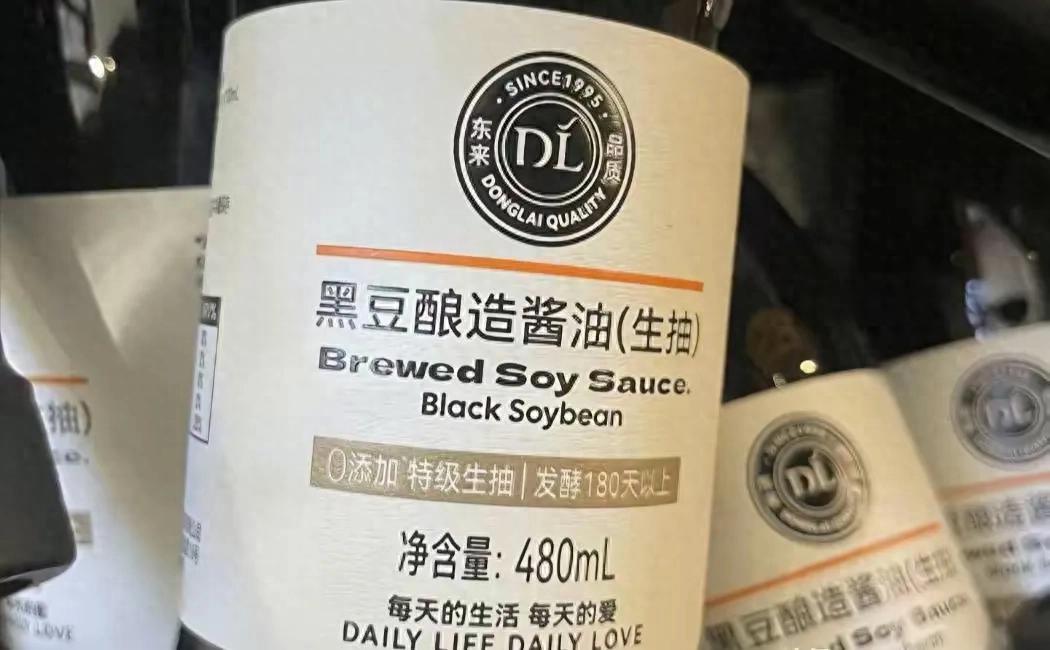 胖东来：以严格标准确保每件商品质量_胖东来：以严格标准确保每件商品质量_胖东来：以严格标准确保每件商品质量