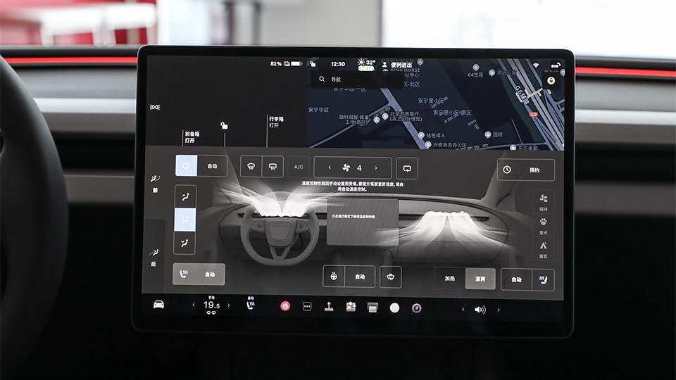 特斯拉标准续航modely_新款特斯拉Model Y的续航能力分析_特斯拉长续航modely