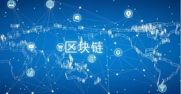 区块链慈善基金会_以太坊如何改变慈善行业：区块链技术的新应用_区块链在慈善的作用
