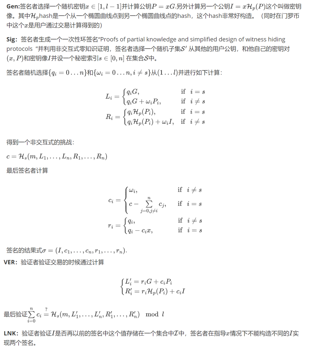 如何利用数字货币实现匿名交易_匿名货币数字交易利用实现什么_数字货币匿名性是什么意思