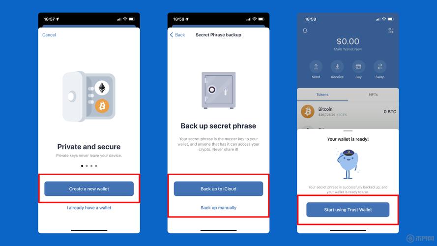 如何利用Trust Wallet钱包官方网站的教程，提升你的操作技巧和效率？_钱包使用教程_钱包使用方法