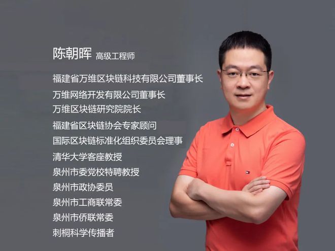 货币数字商业推动未来模式发展_货币数字化趋势_数字货币对未来商业模式的推动