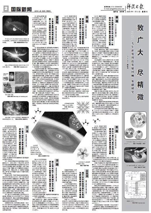 数字货币的未来愿景：技术、市场与监管的交融与发展_货币数字化趋势_货币数字化什么意思