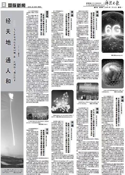 货币数字化什么意思_数字货币的未来愿景：技术、市场与监管的交融与发展_货币数字化趋势