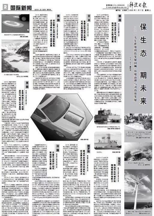 数字货币的未来愿景：技术、市场与监管的交融与发展_货币数字化什么意思_货币数字化趋势