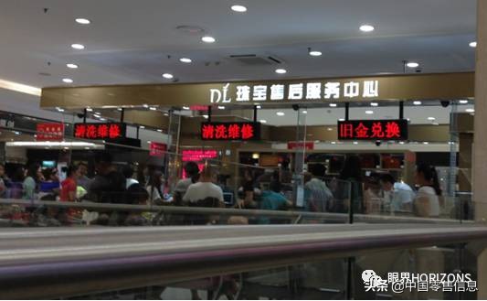 胖东来的标准化细节化感悟_胖东来细节管理_胖东来的食品质量管理，严抓每个细节