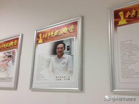 胖东来细节管理_胖东来的食品质量管理，严抓每个细节_胖东来的标准化细节化感悟