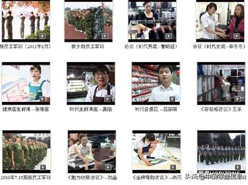 胖东来的食品质量管理，严抓每个细节_胖东来细节管理_胖东来的标准化细节化感悟