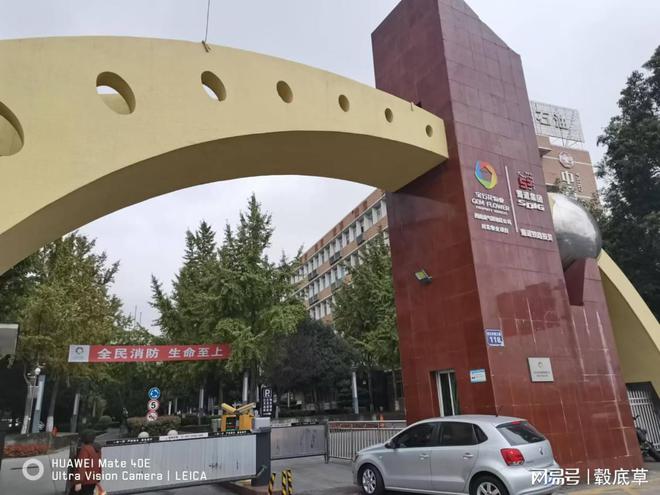 格局萧何政治思维导图_萧何与汉初的政治格局_萧何与汉初的政治格局