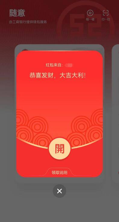 数字货币的便捷性为用户带来什么？_数字货币可降低货币流通成本_数字货币的便利性