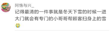 检测肥胖的指标主要有_胖东来的重要检测方法与技术_检测肥胖的公式