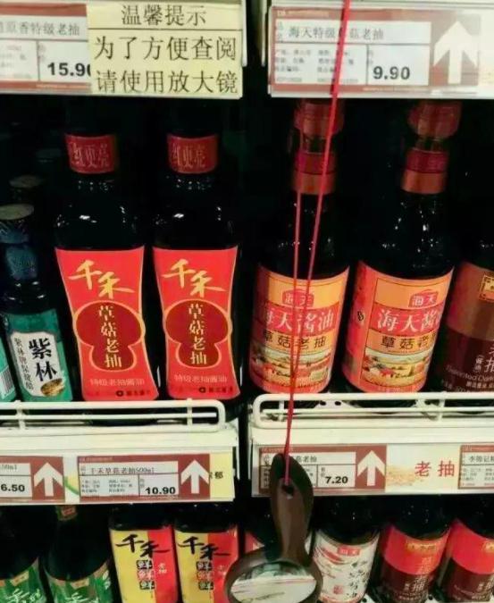 检测肥胖的指标主要有_检测肥胖的公式_胖东来的重要检测方法与技术