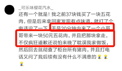 检测肥胖的公式_胖东来的重要检测方法与技术_检测肥胖的指标主要有