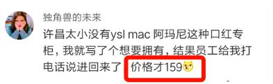 检测肥胖的公式_检测肥胖的指标主要有_胖东来的重要检测方法与技术