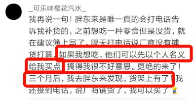 检测肥胖的公式_检测肥胖的指标主要有_胖东来的重要检测方法与技术