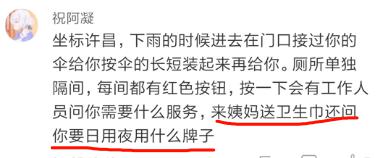 检测肥胖的公式_检测肥胖的指标主要有_胖东来的重要检测方法与技术