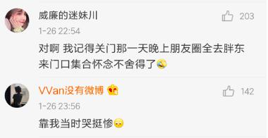 胖东来的重要检测方法与技术_检测肥胖的公式_检测肥胖的指标主要有