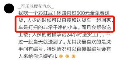 检测肥胖的公式_胖东来的重要检测方法与技术_检测肥胖的指标主要有