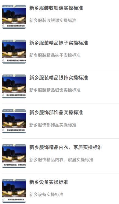 检测肥胖的公式_检测肥胖的指标主要有_胖东来的重要检测方法与技术