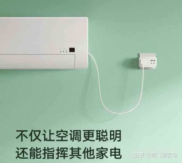 小米屋的图片_小富即安对生活没有追求的人_小米全屋智能，满足您对生活品质的追求
