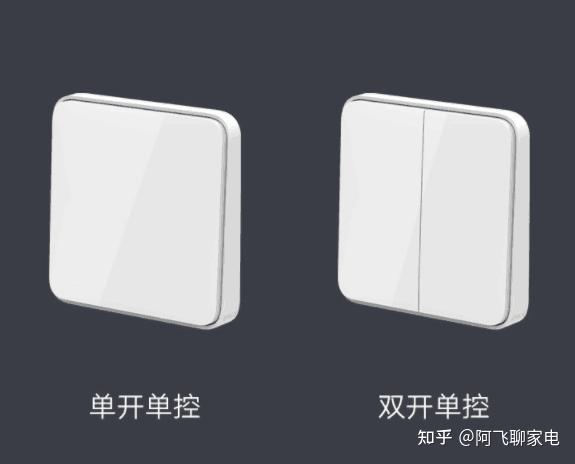 小富即安对生活没有追求的人_小米屋的图片_小米全屋智能，满足您对生活品质的追求