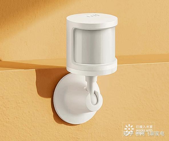 小米全屋智能，满足您对生活品质的追求_小米屋的图片_小富即安对生活没有追求的人