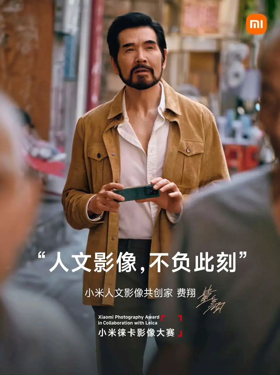 小米11屏幕防刮测试_防触摸小米_探索小米14屏幕盖板的防刮性能