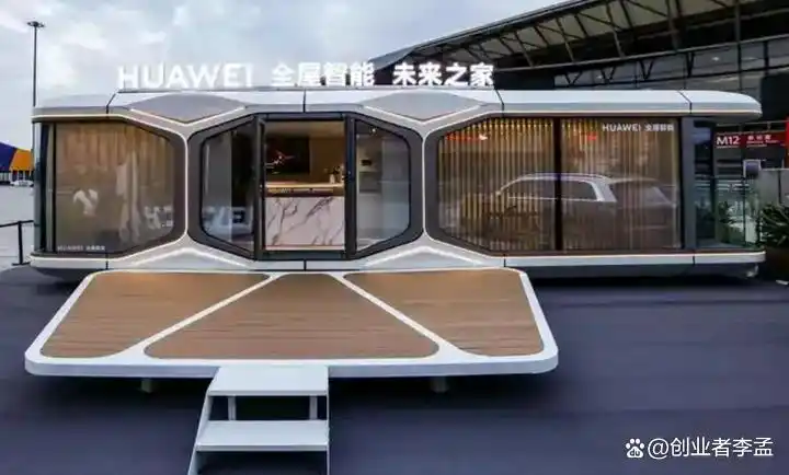 小米屋酒店智能零售_小米全屋智能，满足您对生活品质的追求_小米屋的图片