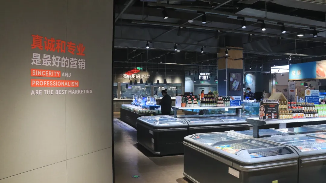 胖东来老板于东来现状_胖东来：为了消费者的餐桌安全_胖东来集团东来随笔