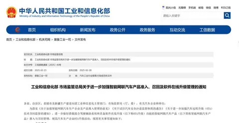 探索广汽埃安AION UT的科技创新_广汽埃安新技术_广汽埃安智能生态工厂