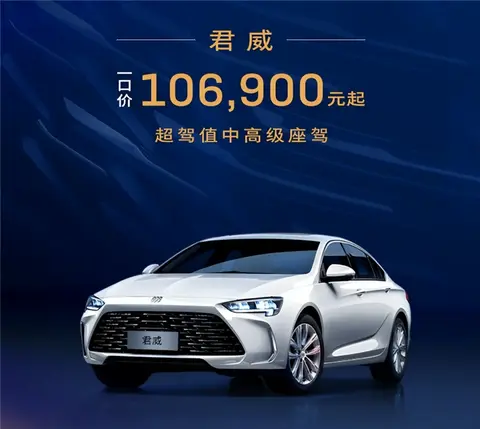 探索广汽埃安AION UT的科技创新_广汽埃安新技术_广汽埃安智能生态工厂