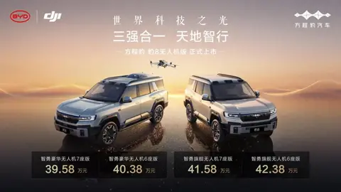 探索广汽埃安AION UT的科技创新_广汽埃安智能生态工厂_广汽埃安新技术