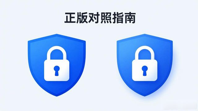 Trust钱包图标照片在哪找?正版识别指南来了